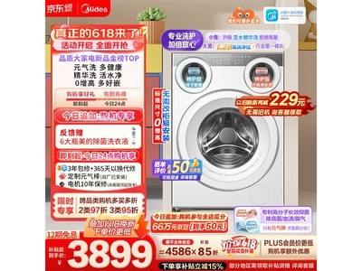 ���Ŀɰ���MG11GGEX��Ͱϴ�»�
