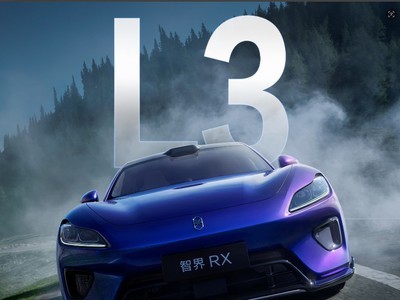 �ǽ�RX����L3���Զ���ʻ��·�������գ�ȫ��·����ܹ��ѡ�δ����ֵ����ǰ���