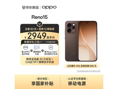 OPPO Reno15 12GB+256GB��¶���ذ�������