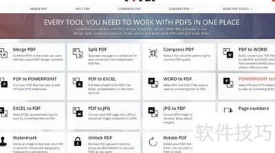 �������PDFת����վ�Ƽ�