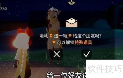 ����2.11�ճ�������ָͨ��