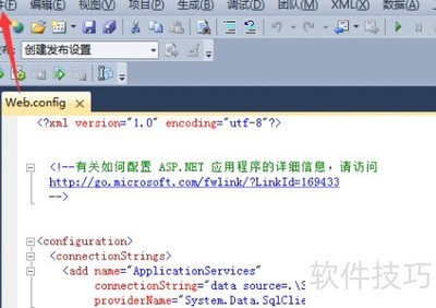 Visual Studio��ӡ��ǰ�ļ�����