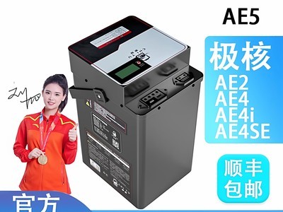 ���õ綯�������è���������ֽ�2497Ԫ