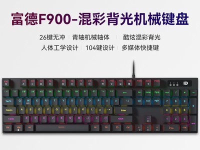 ��è����F900�����Żݹ�������73.55Ԫ