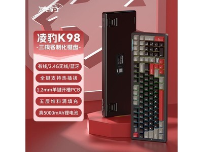 �豪K98��ģ��е���̣�����129Ԫ