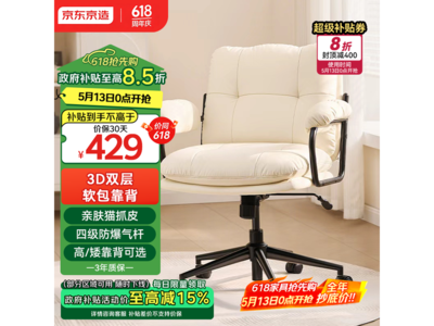 ������������mini�ƶ��ε���456Ԫ