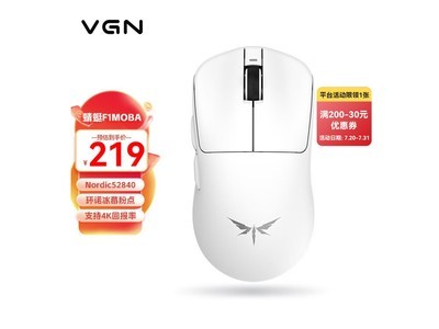 VGN����F1��꾩��8�ۣ���157Ԫ