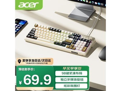 �곞���߼��̵���59.9Ԫ���칫��Ϸ��ѡ