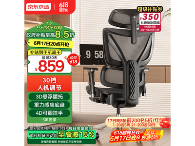 ��������Z9Elite 2�����幤ѧ��