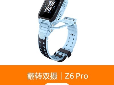 СZ6Aֱʱػ849Ԫ