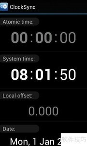 ��׿�Զ���ʱ�����Ƽ�