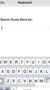 Apple TV语音搜索教程
