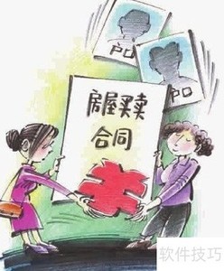 ����������ͬд��ָ��