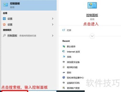 ��ɫ������Ĭ�������