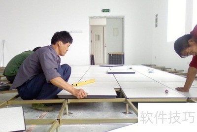 ������ذ��ڻ����е�����