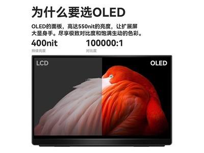 һ��΢O3m OLED��Я��ʾ��ֱ��150Ԫ