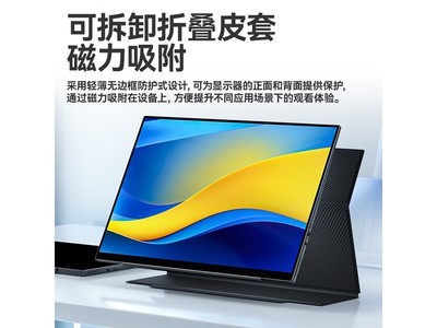 ��ά��S16F2��Я��ʾ���ػ�