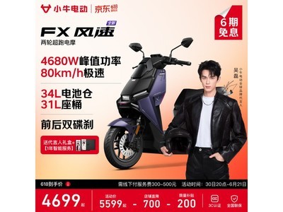 Сţ�綯FX����Ħ����ʱ�ػ�
