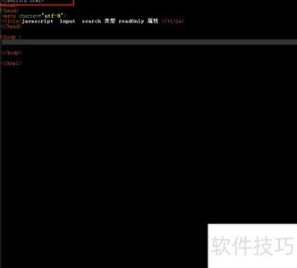 search����readonly�����÷�����