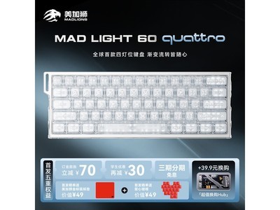 ����ʨ�羺����ֱ��70Ԫ��������