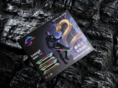 内存评测：新乐士屠龙勇士DDR5 RGB，8800MT/s的硬核游戏利器