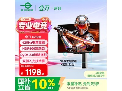 ̩̹����X256K�羺��ʾ��425Hz�ػ�