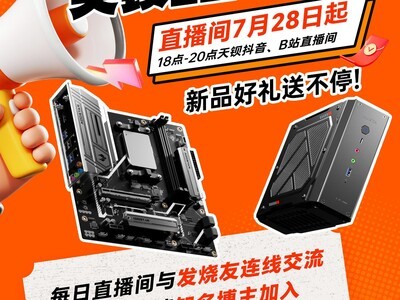 �챵12�����������Ʒ