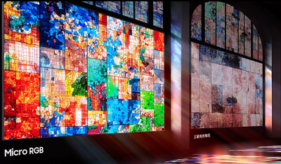 高端电视选购全攻略：为何三星MicroRGB成终极优选？