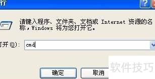 ���Internetʱ��ͬ������