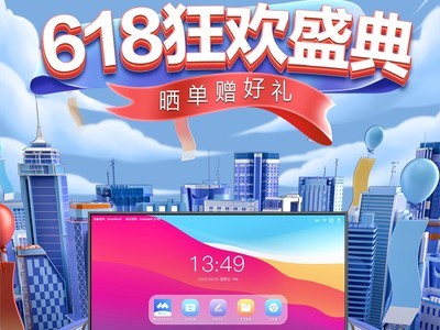 ��ҵ�ɹ��ܿ�ָ�ϣ�618ѡ��������ʾ�豸��AOC����ʡǮ����Ч