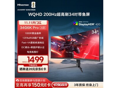 ����34G6K-PRO������ʾ���ػ�