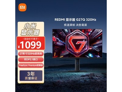 �����ػݣ�С��P27QEA - RG��ʾ��ֱ��200