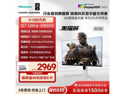 ����27G7K-Ultra�羺��ʾ����ʱ�ػ�