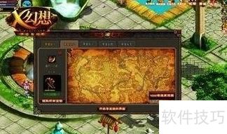 ���»���1.51ͨ���ؼ�