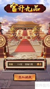 ������Ʒ�ٳ�ָ��