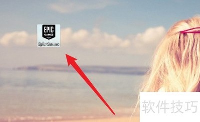 Epic��Ϸ���������ݷ�ʽ