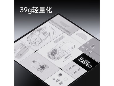 ��̩���ҿ�ZERO���8�۵���424Ԫ