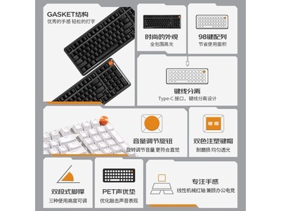 ����MK9 Pro������װ