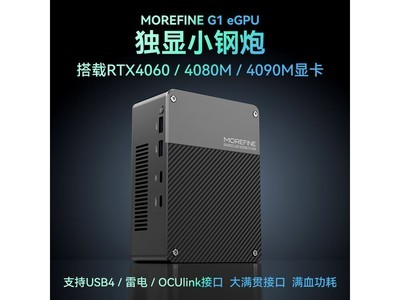 Ħ�� G1 �����Կ���ֱ�� 900 �� 9999 Ԫ