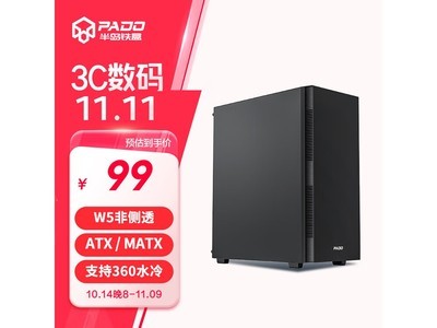�뵺����W5���侩���ػݣ����ֽ�109Ԫ