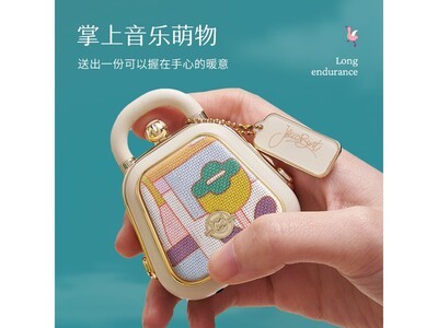 èCoCo쾩Żݣּ237Ԫ