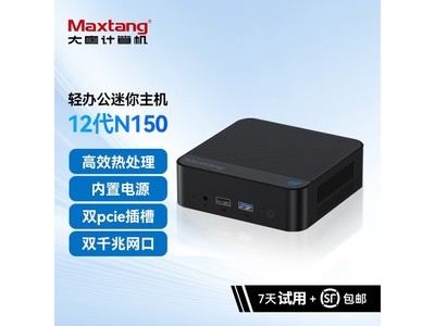  MAX N150 ·Сʱػ