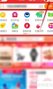 �Ա�618ÿ��һ��6.3��