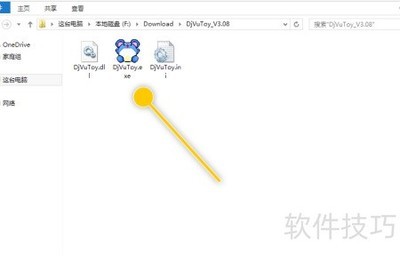 DjVuToy�������ı�OCR����