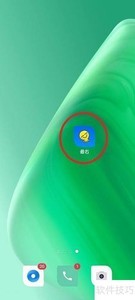 �����ڲ�濪������