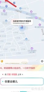 С��������β鿴�绰Ȩ��