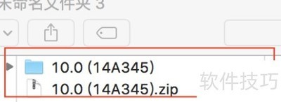 �Ҳ��������ߴ��̾���һ�н��