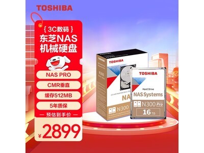 TOSHIBA 16TB NASӲ�̾����������� 2744.55 Ԫ