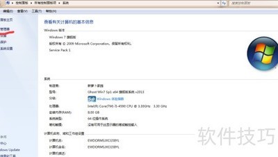 ����޸�����MAC��ַ