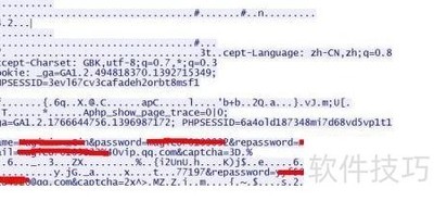 OpenSSL�����Ѫ©������